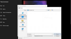 Курсоры Мита  для Windows - MiSide