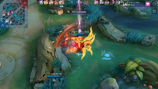 НЕ УПУСТИ награды NARUTO в Mobile Legends \ Как получить доступ к