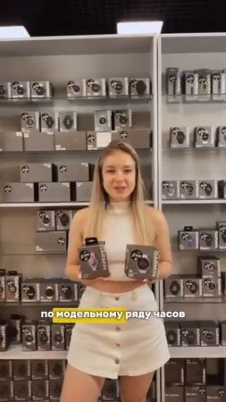 Сколько комментариев будет под видео - столько Ксюша получит премию