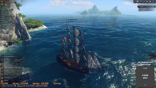 Играем в World of Sea Battle смотреть онлайн