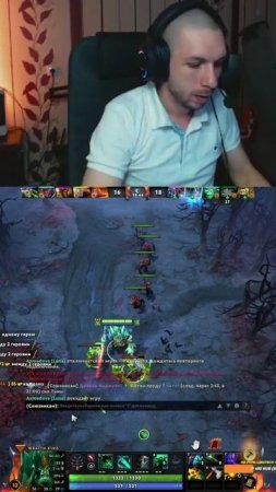 Мидер 0-9 и пудж 4 #vesking #twitch #Dota2 #Dota2Gameplay #Dota2Tips