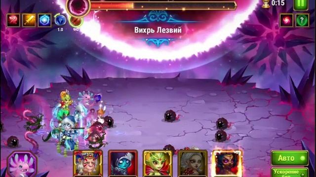 Великая буря Мощь 461К, Март 2023 / Хроники Хаоса Эра Домин смотреть онлайн