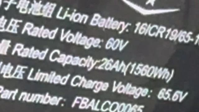 #Электроскутер #AiTank from #Dohan 1500W Bosch 2 АКБ 60V 2х26Ah🔥🚀 новый, полный комплект зеркала, смотреть онлайн