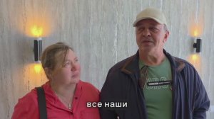 Отзыв о ремонте Светлана и Игорь Шаталины