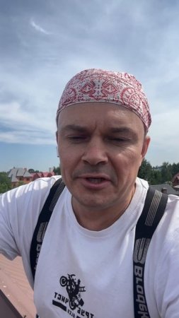 Карточка видео