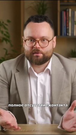 как выйти из токсичных отношений