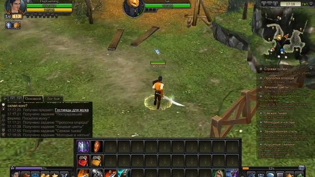 Royal Quest - Прохождение #5 смотреть онлайн