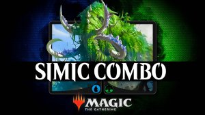 🥶🤢 ONE TURN KILL COMBO | MTG Arena