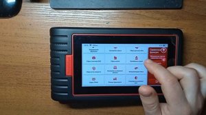 Мультимарочный сканер Thinkscan Max 2 нужен ли он вам