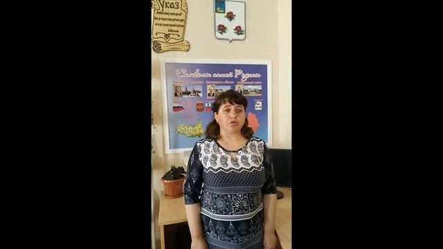 Зинченко Наталья Николавская сельская модельная библиотека Э.Асадов  -Россия начиналась не с меча
