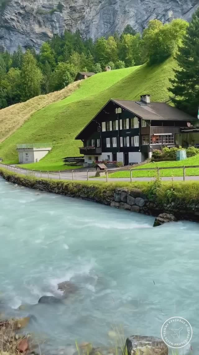 Восхитительная Швейцария❤