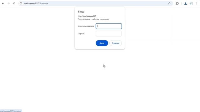 Обновление прошивки для AlphaSE Hub2 смотреть онлайн