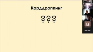 Предмет неправомерного оборота средств платежей