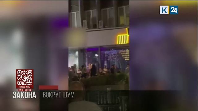 На стороне закона. 09.06.2025