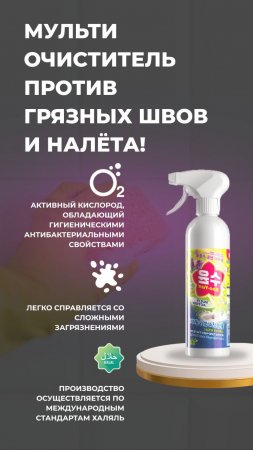 📞89014499956 🎁ПО ВОПРОСАМ РЕГИСТРАЦИИ, ЗАКАЗА СМС В ВОТСАП #фаберлик  #регистрациявфаберлик