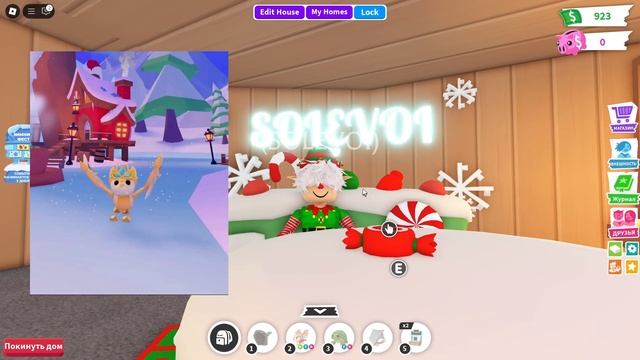 🎄КАК ПОЛУЧИТЬ НОВЫХ ПЕТОВ В АДОПТ МИ!!!!*вся инфа про о? смотреть онлайн