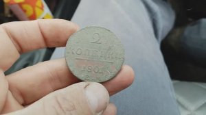 ПОИСК МОНЕТ НА СТАРОМ УРОЧИЩЕ!