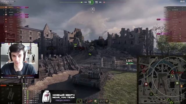 UDES 03 ALT 3 - ПЕРВЫЕ ВПЕЧАТЛЕНИЯ от БАРАБАНА ИЗ ОРБИТЫ смотреть онлайн