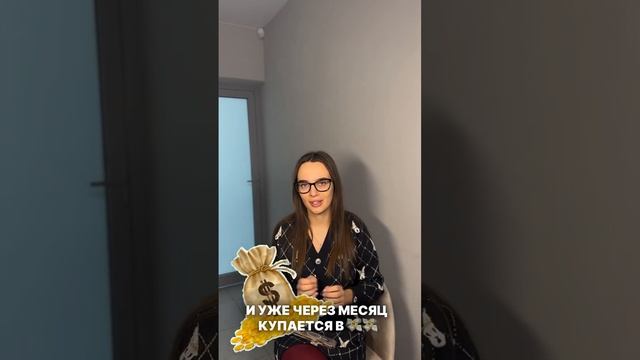 КАК ОТКРЫТЬ КЛИНИКУ И НЕ ПРОГОРЕТЬ?