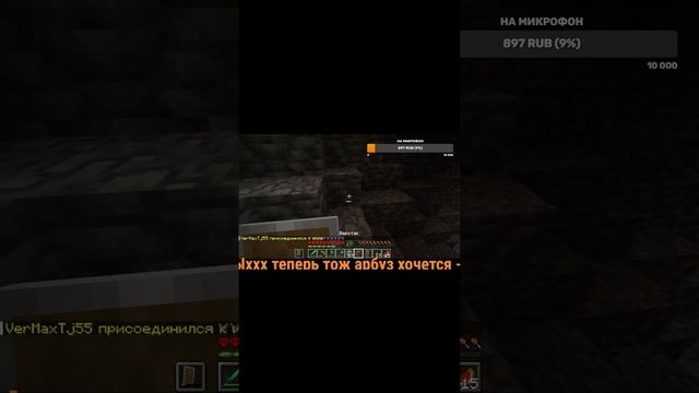 🔴‼️Играем в Майнкрафт - Minecraft: Хардкор выживания с По смотреть онлайн