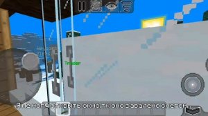 ЗИМНЕЕ ОБНОВЛЕНИЕ КАРТЫ SCHOOLBOY RUNAWAY В МУЛЬТИКРАФТ! ***2 СЕ