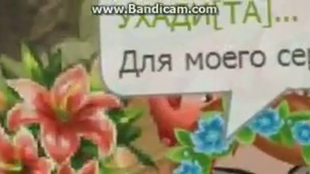 АВАТАРИЯ/НАБОР В АКТЁРЫ смотреть онлайн