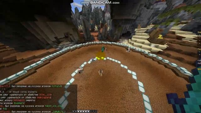 Играю на сервер майнблейз айпи в описании смотреть онлайн