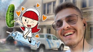 Аргентина. Прививка от желтой лихорадки. Антималярийные рекомендации.