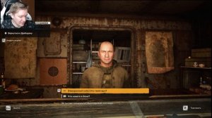 ДЕЛО СЫЧА ➤ S.T.A.L.K.E.R. 2: Heart of Chornobyl #31