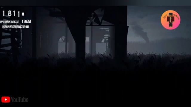 Прохождение игры INTO THE DEAD (1серия) смотреть онлайн