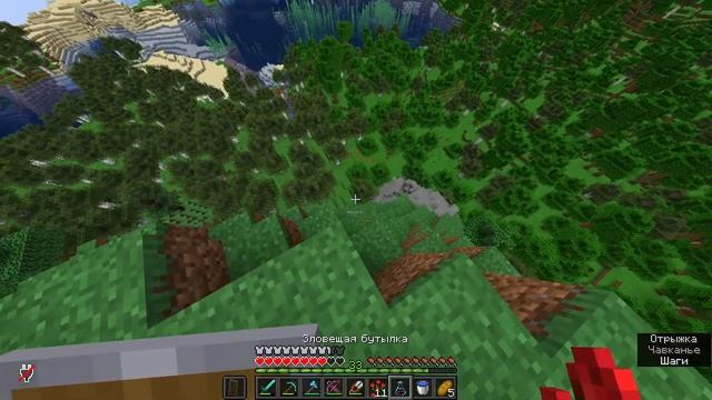 МОЙ СТАРТ НА MINECRAFT СЕРВЕРЕ КУБИЦИЙ 1!  история появлени