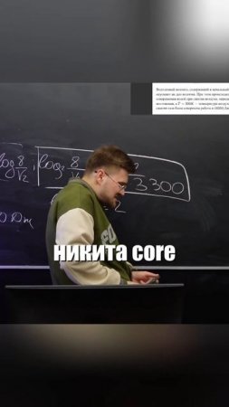 Самые вайбовые вебинары! ТГ: EXtremumMath #егэ2025 #егэ #профильнаяматематика #математика