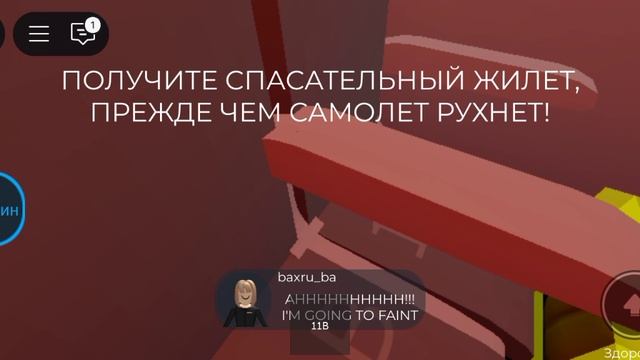 Каникулы смотреть онлайн