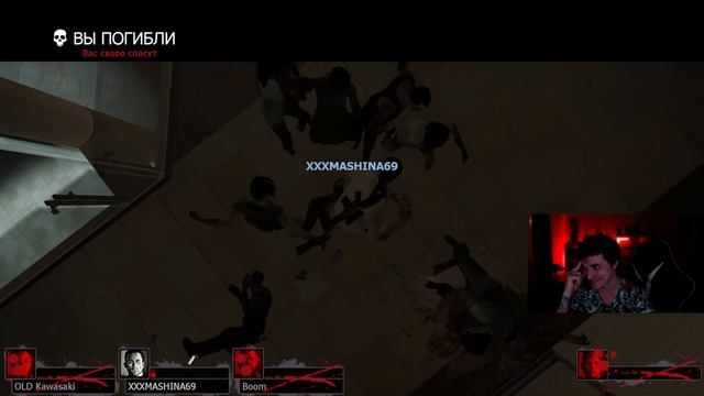 Left 4 Dead 2 ♦ КООПЕРАТИВ №1 - Вымерший центр. смотреть онлайн