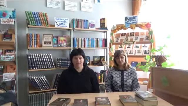 Скубова Ирина Владимировна и Кагарманова Инна Викторовнаучителя, учителя Клименковской средней школы