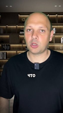 15 секунд саморазвития. Часть 12