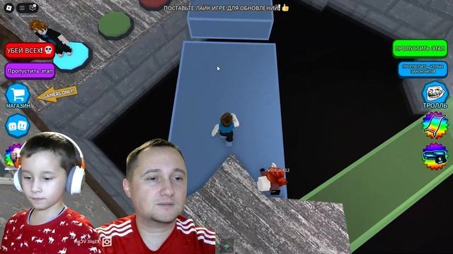 КОМАНДНЫЙ ПОБЕГ ДЕНИСА И ПАПЫ ОТ БАБУШКИ ГРЕННИ в ROBLOX смотреть онлайн