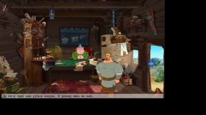 Прохождение игры Три Богатыря и Шамаханская Царица #5