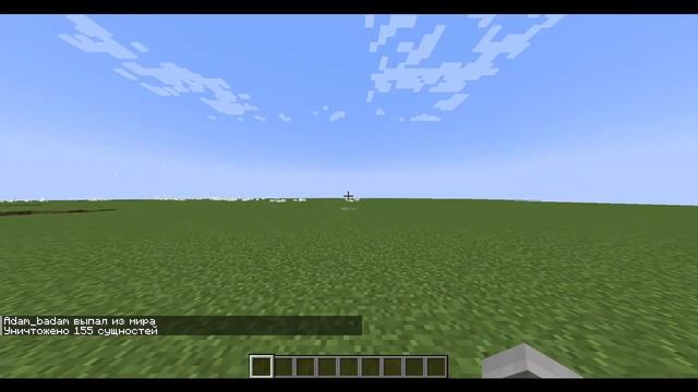 Minecraft [ Обзор мода скибиди туалет ] смотреть онлайн