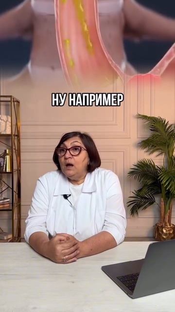 Как избавиться от изжоги — и не навредить желудку э