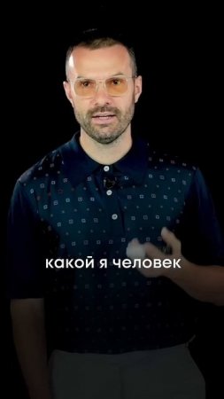 Закон жизни, который позволит иметь всё #психология #взаимодействие #бизнес #отношения