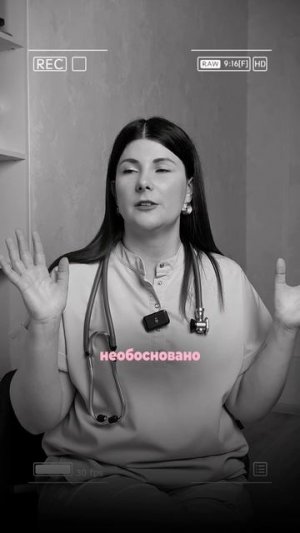 Нужно ли ставить жаропонижающее до прививки?