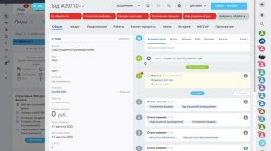 6 Дополнения