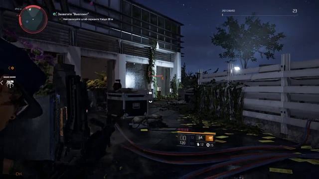 Tom Clancy's The Division 2. Надо прокачаться, надо, надо. # 2 смотреть онлайн