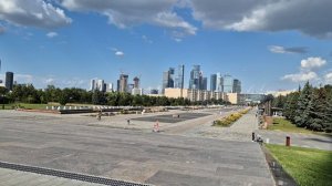 Пошел на выход