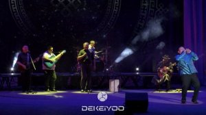 Мерген Куулар