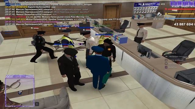 2025-06-09 20-03-07 смотреть онлайн