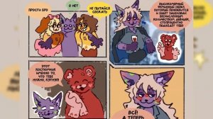 Poppy Playtime Chapter 4 | Время игры с Поппи~ Озвучка комиксов #40 |