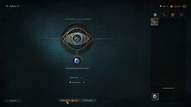 Как бесплатно одеть персонажа 35лвл  ODIN: Valhalla Rising смотреть онлайн