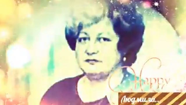 Людмила... Жена... И светлая память о Ней.. смотреть онлайн